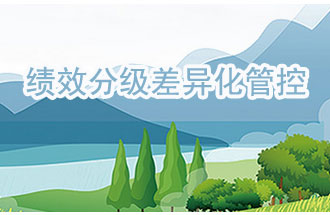 2020年河南省重污染天氣重點(diǎn)行業(yè)績效評級公布了